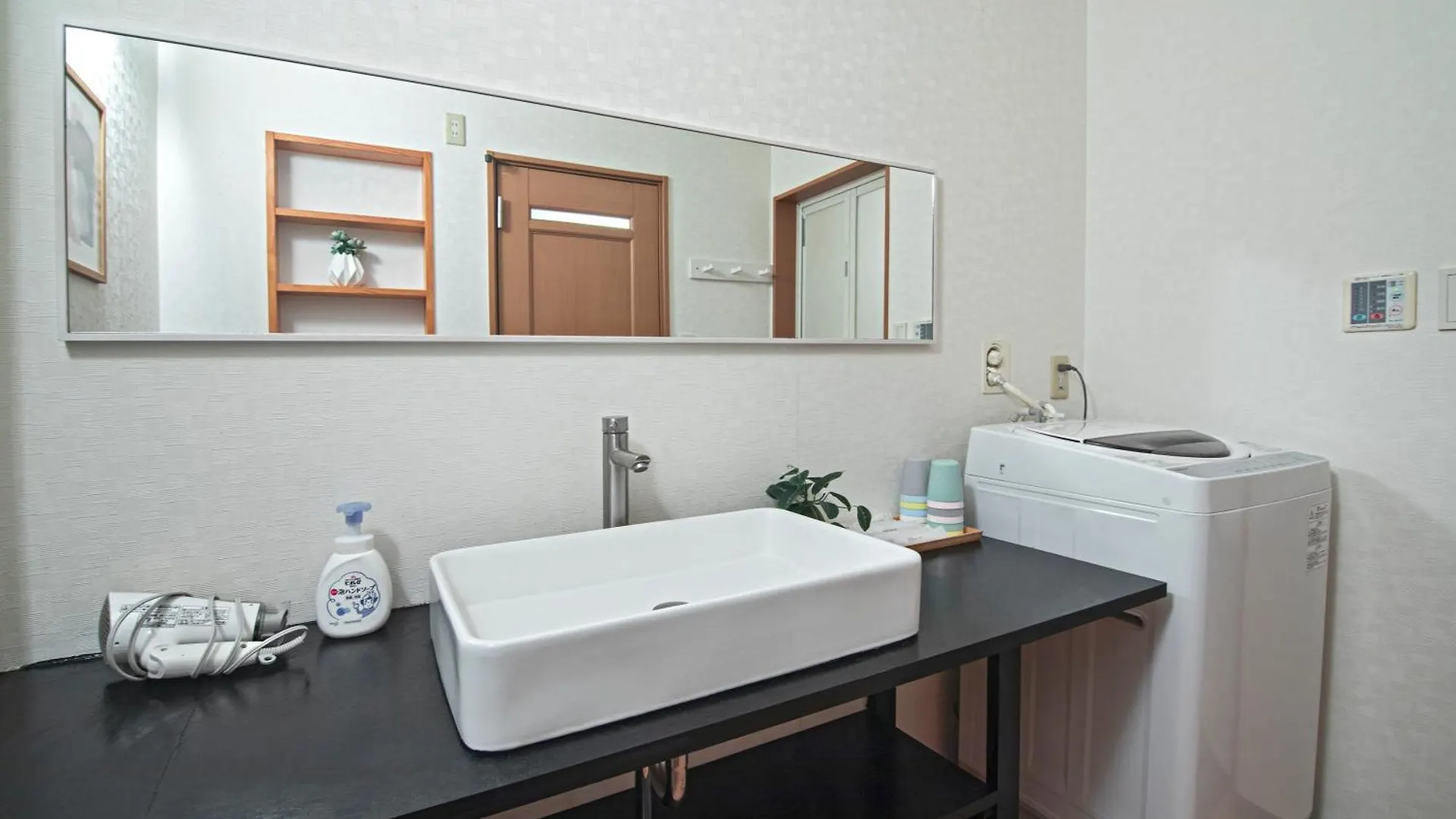 五卧室别墅 毗邻大阪城公园 Villa Osaka